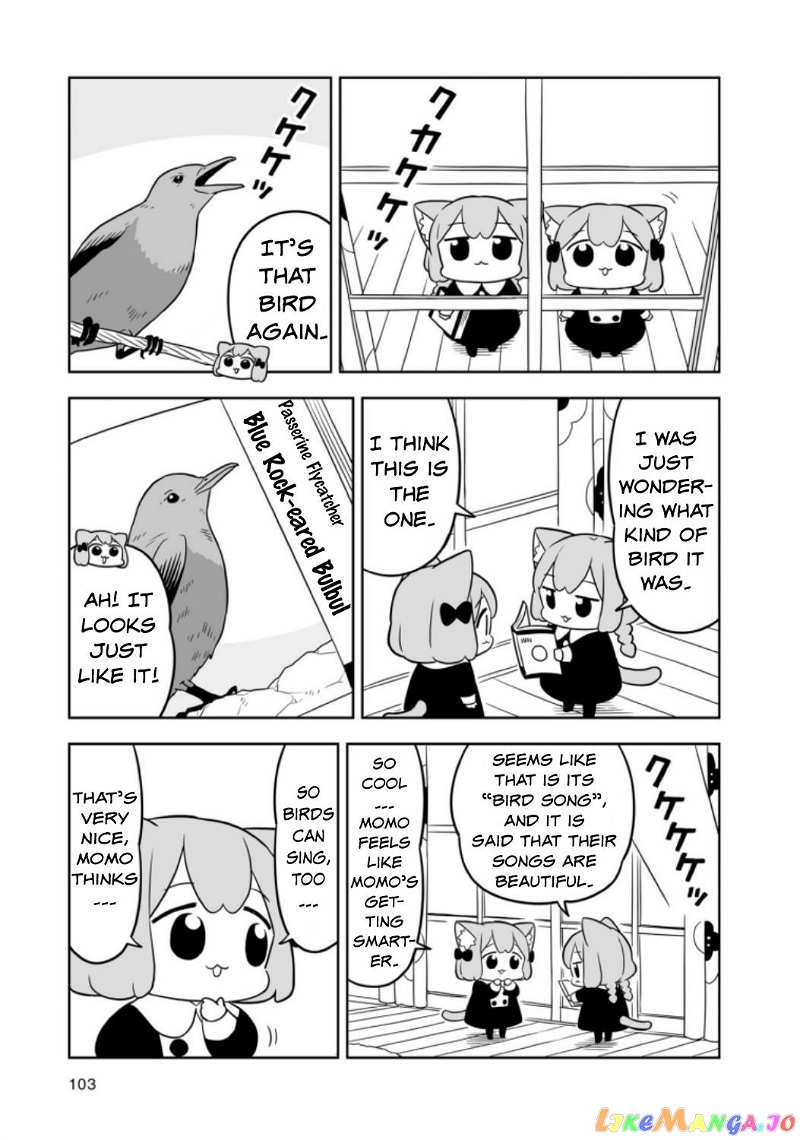 Ume To Momo No Futsuu No Kurashi chapter 9 - page 9
