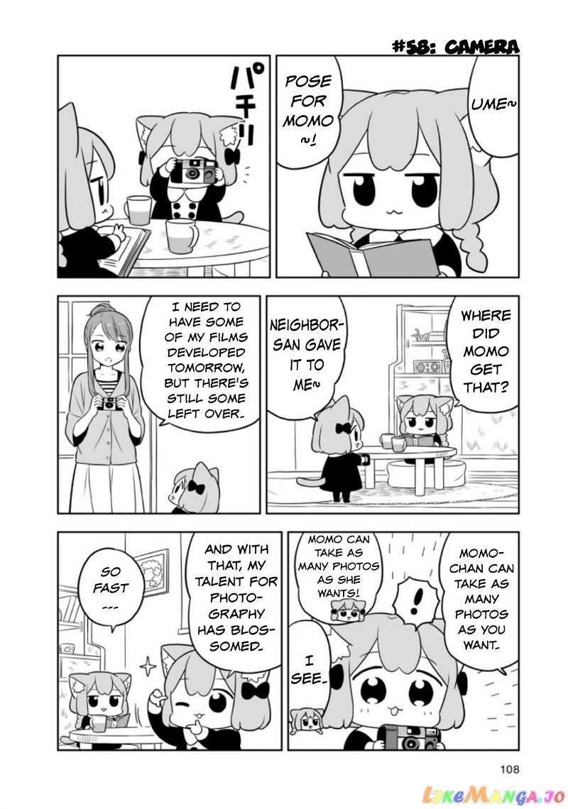 Ume To Momo No Futsuu No Kurashi chapter 10 - page 2