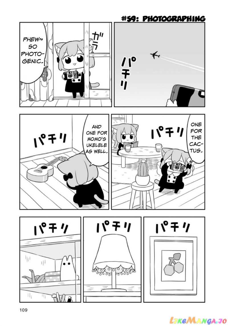 Ume To Momo No Futsuu No Kurashi chapter 10 - page 3