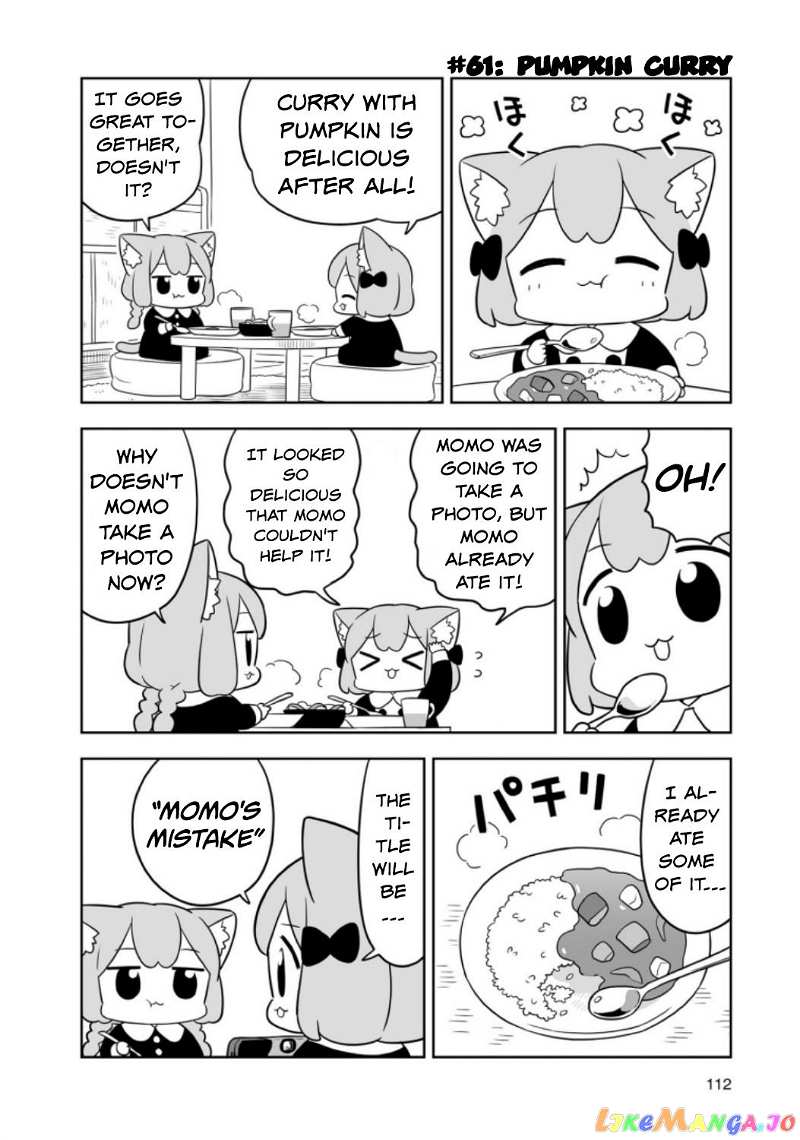 Ume To Momo No Futsuu No Kurashi chapter 10 - page 6
