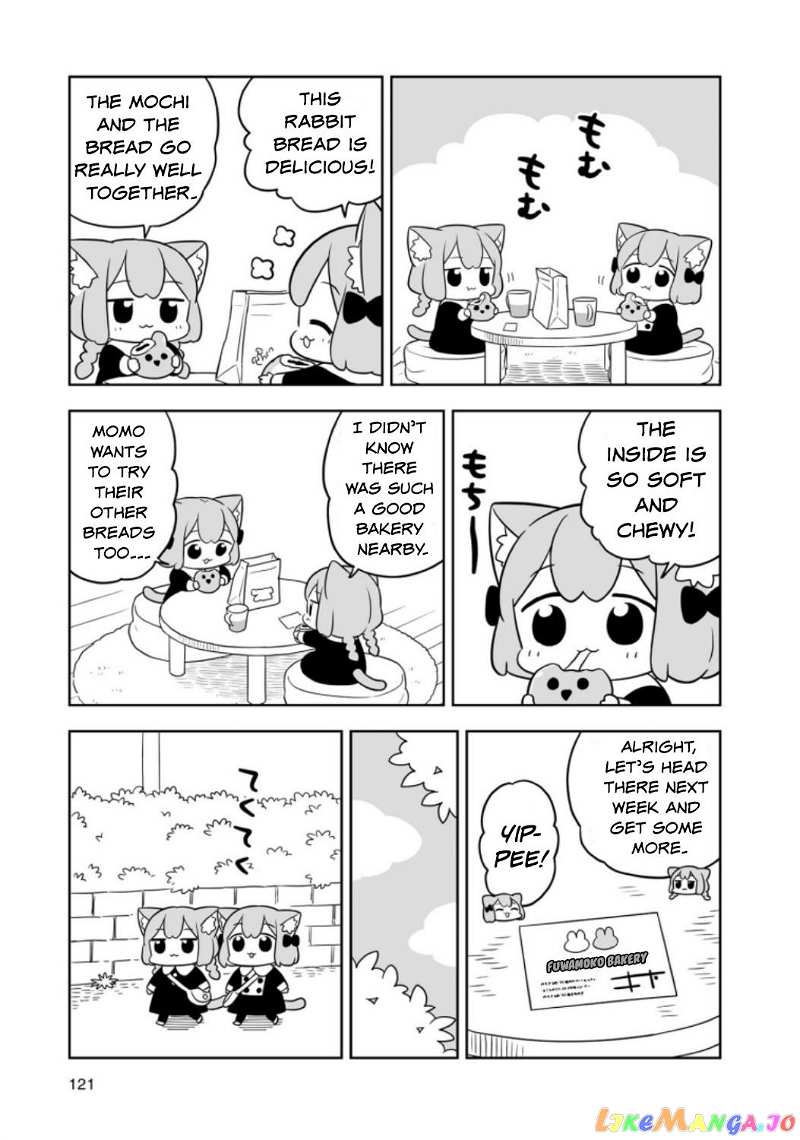 Ume To Momo No Futsuu No Kurashi chapter 10.5 - page 4