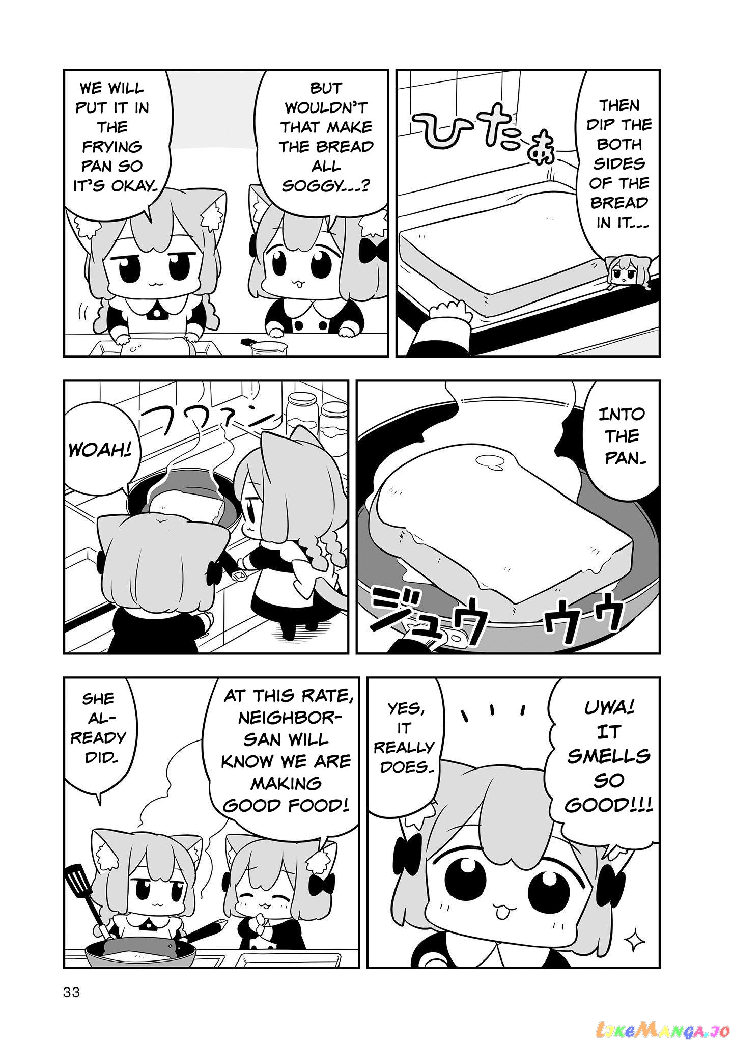 Ume To Momo No Futsuu No Kurashi chapter 13 - page 5