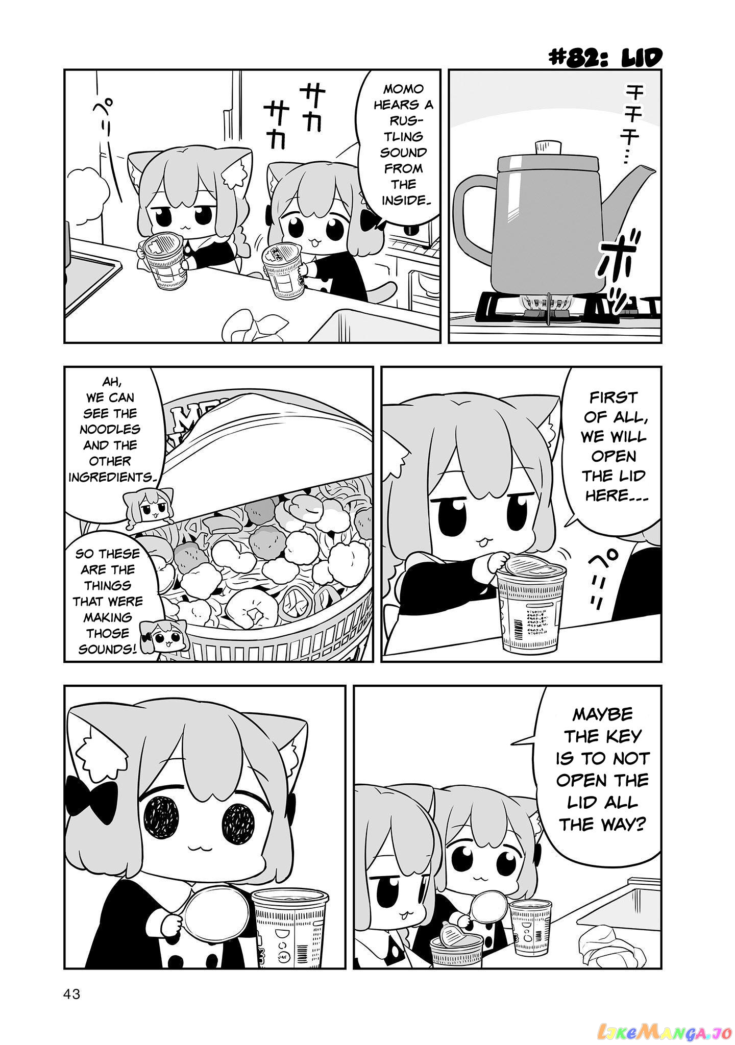 Ume To Momo No Futsuu No Kurashi chapter 14 - page 5