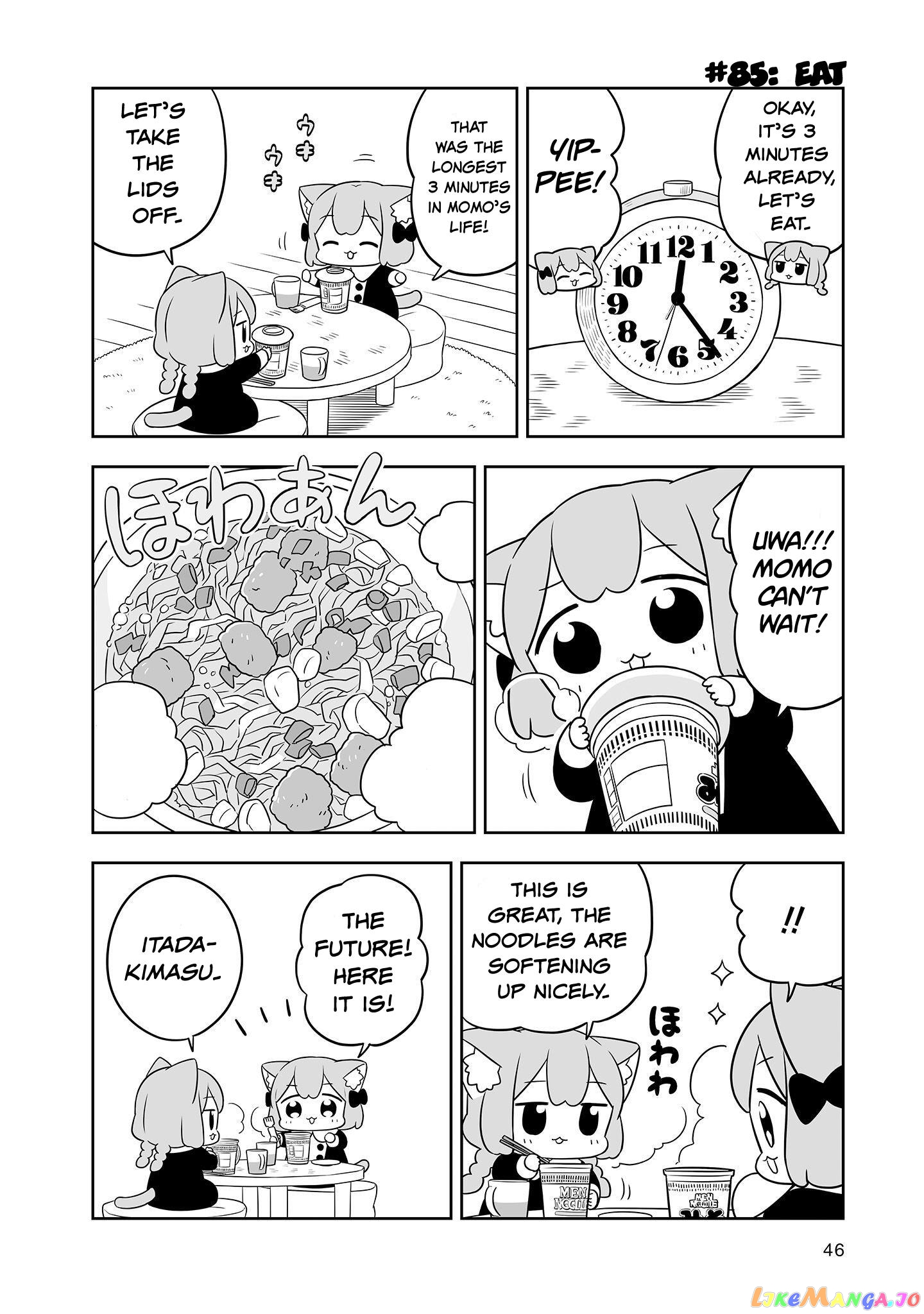 Ume To Momo No Futsuu No Kurashi chapter 14 - page 8