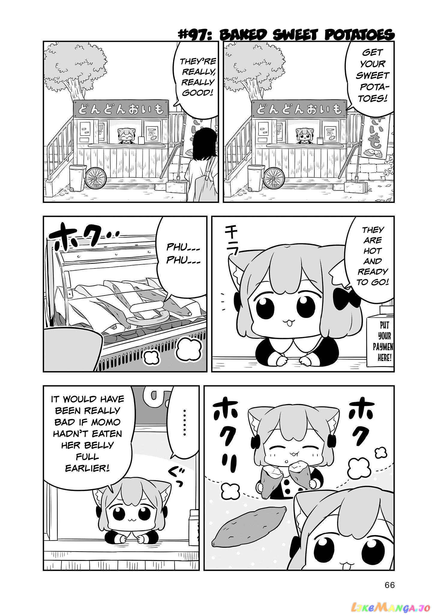 Ume To Momo No Futsuu No Kurashi Chapter 16 - page 4