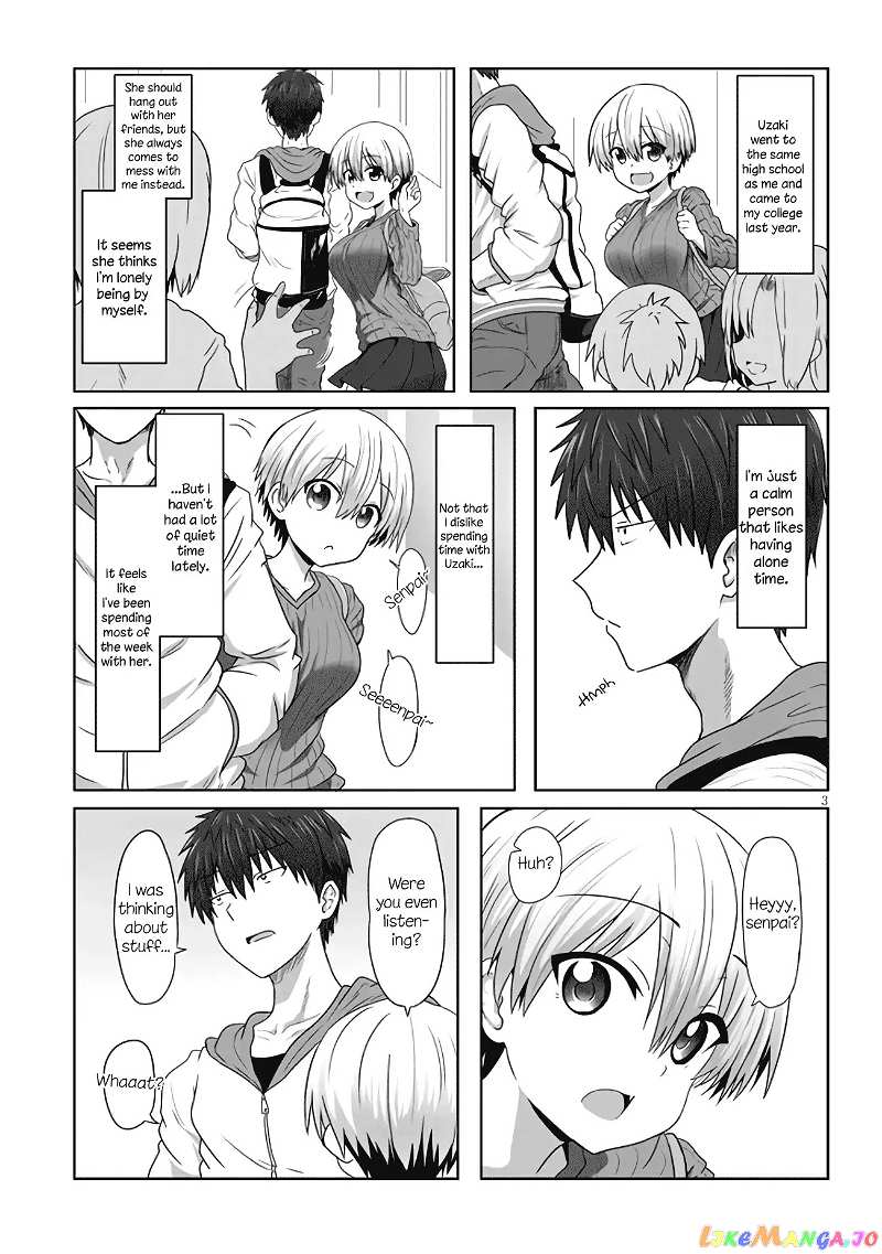 Uzaki-chan wa Asobitai! chapter 1.1 - page 4