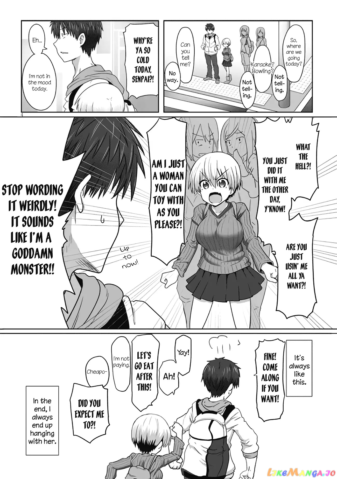 Uzaki-chan wa Asobitai! chapter 1.1 - page 5