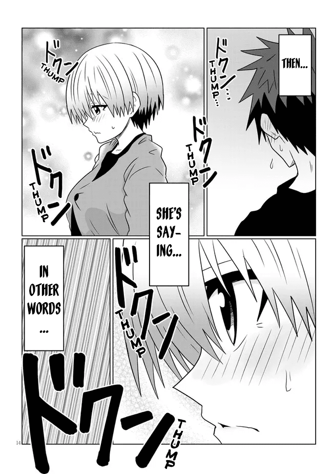 Uzaki-chan wa Asobitai! chapter 75 - page 14