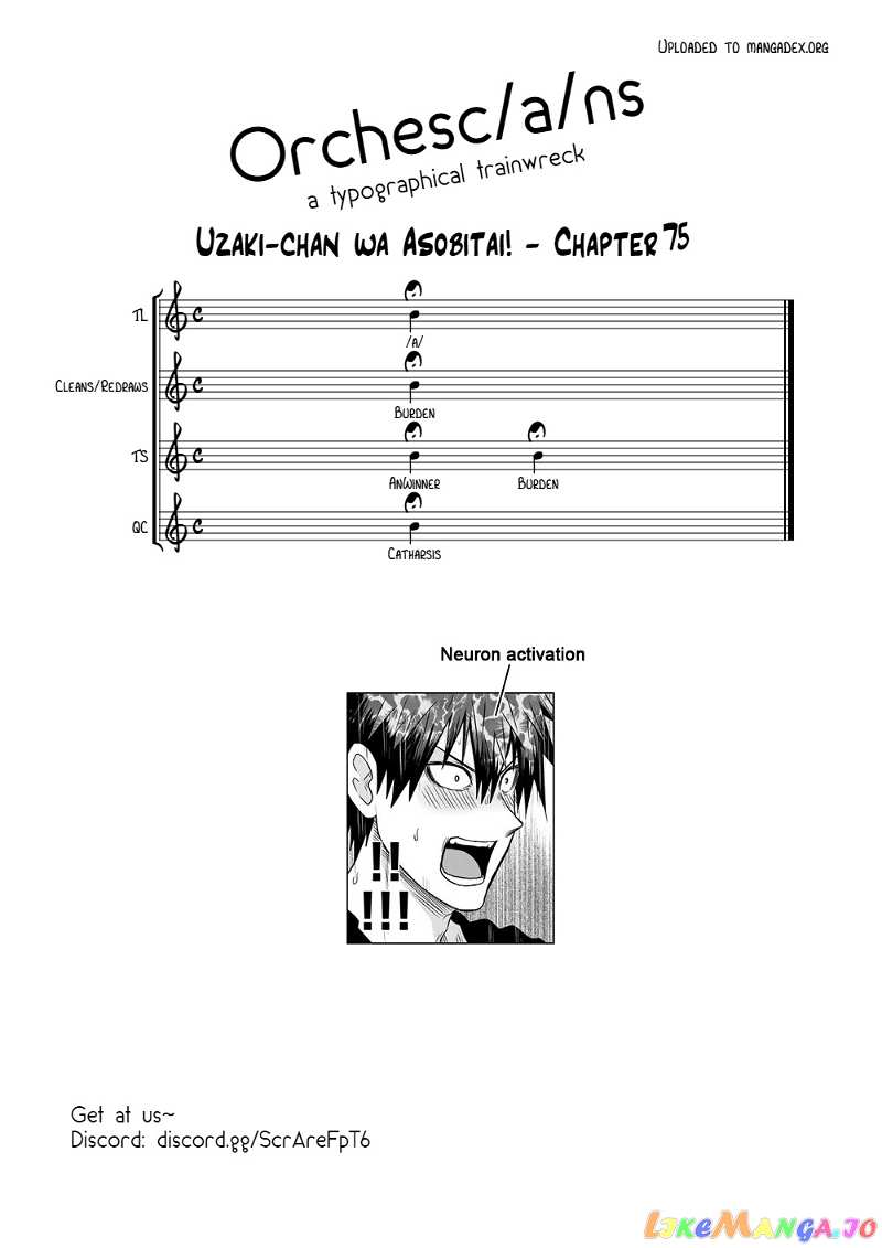 Uzaki-chan wa Asobitai! chapter 75 - page 17