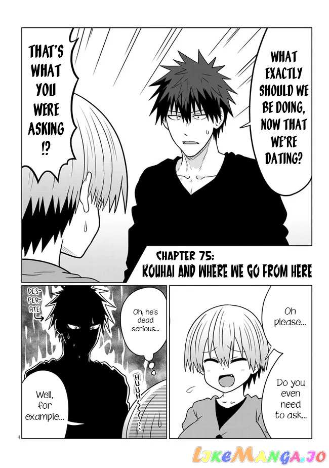 Uzaki-chan wa Asobitai! chapter 75 - page 4