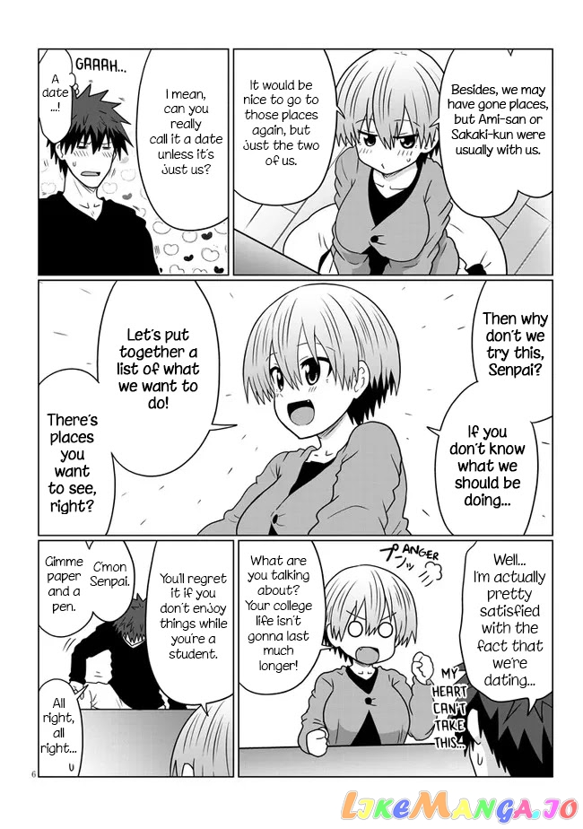 Uzaki-chan wa Asobitai! chapter 75 - page 6