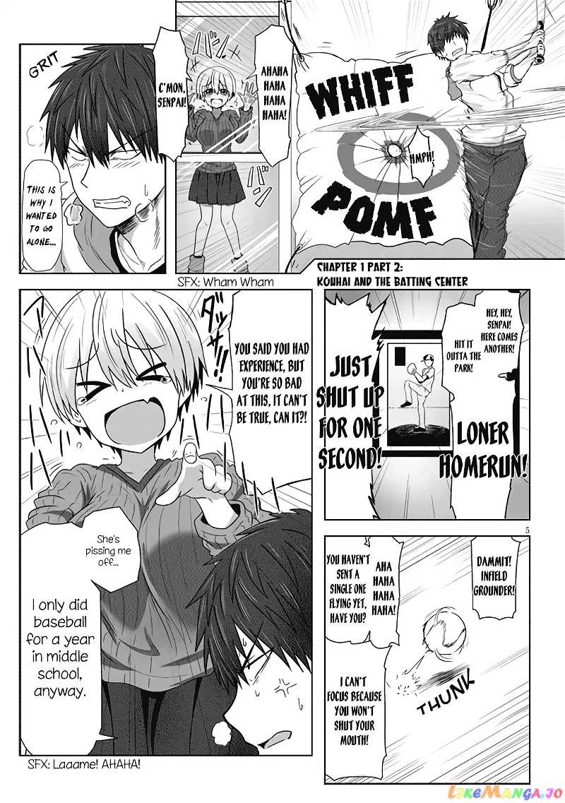 Uzaki-chan wa Asobitai! chapter 1.2 - page 1