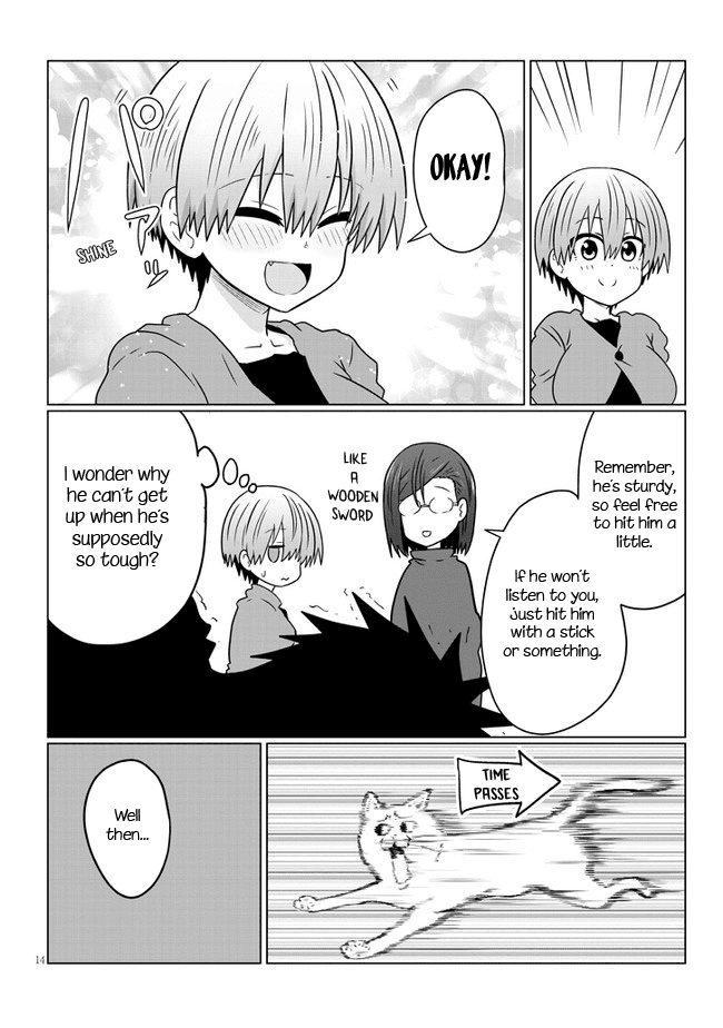 Uzaki-chan wa Asobitai! chapter 76 - page 14