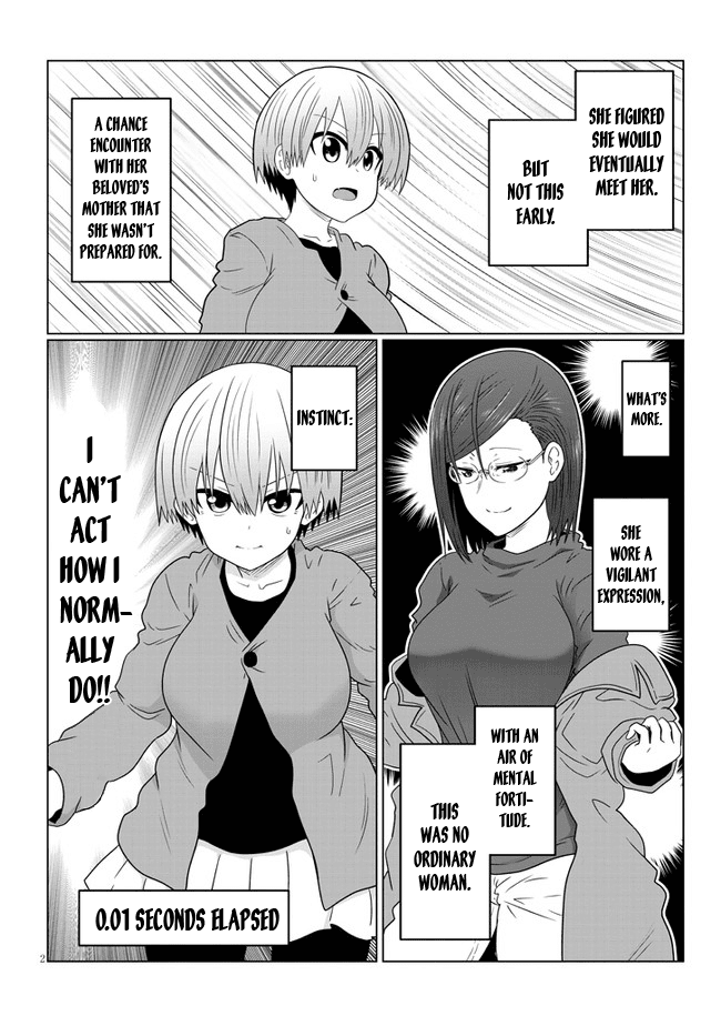 Uzaki-chan wa Asobitai! chapter 76 - page 2