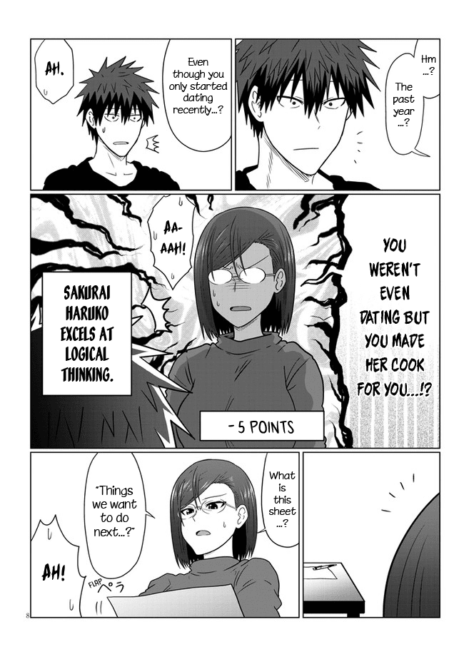 Uzaki-chan wa Asobitai! chapter 76 - page 8