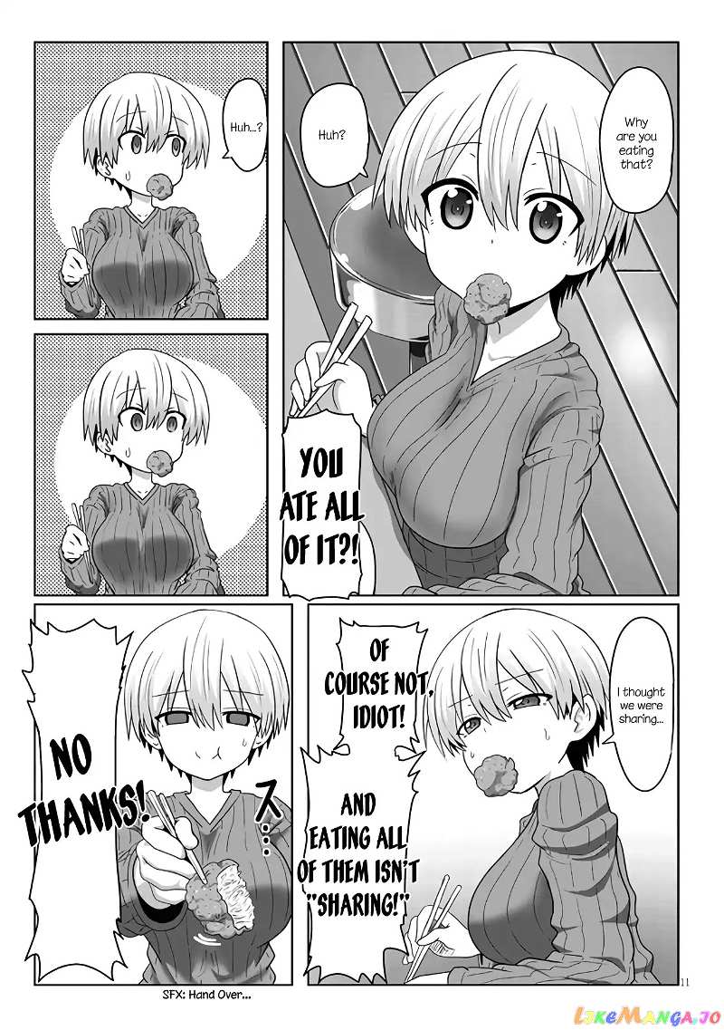 Uzaki-chan wa Asobitai! chapter 1.3 - page 3