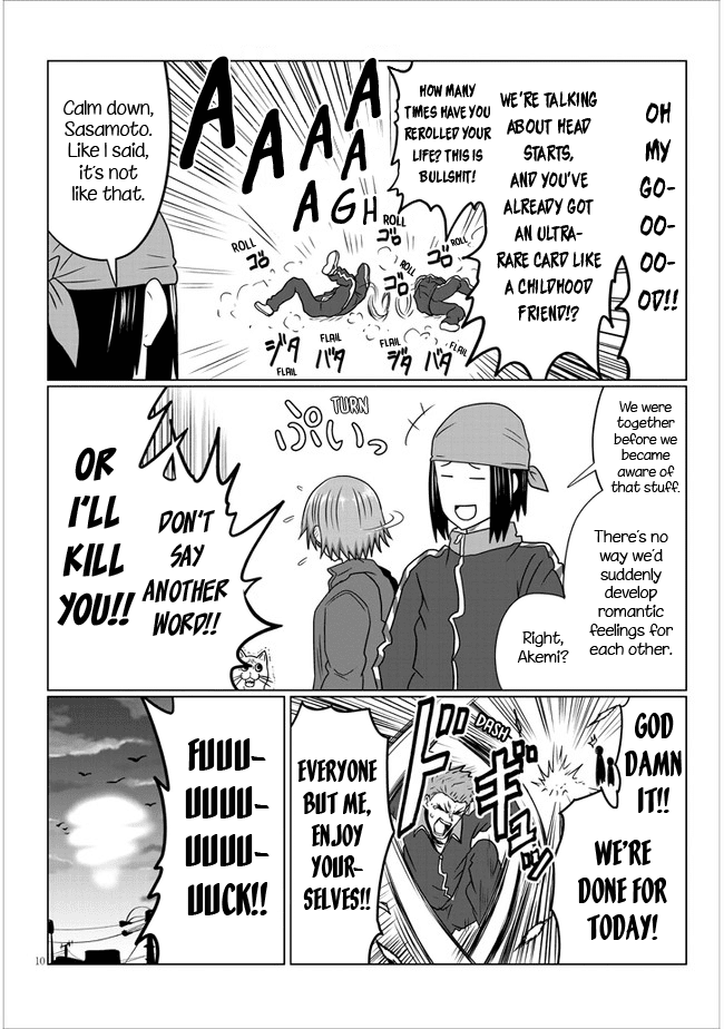 Uzaki-chan wa Asobitai! chapter 77 - page 10