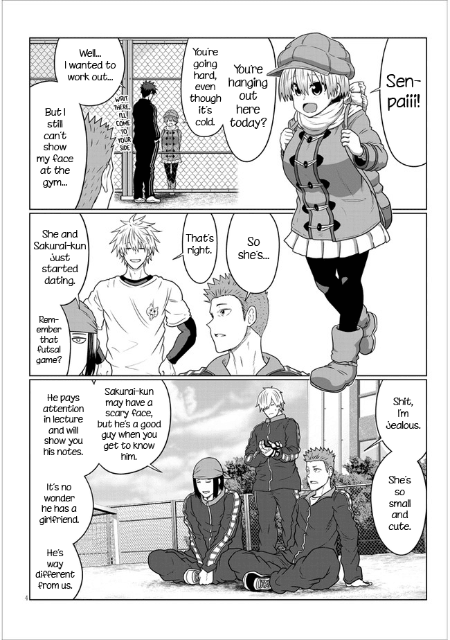 Uzaki-chan wa Asobitai! chapter 77 - page 4