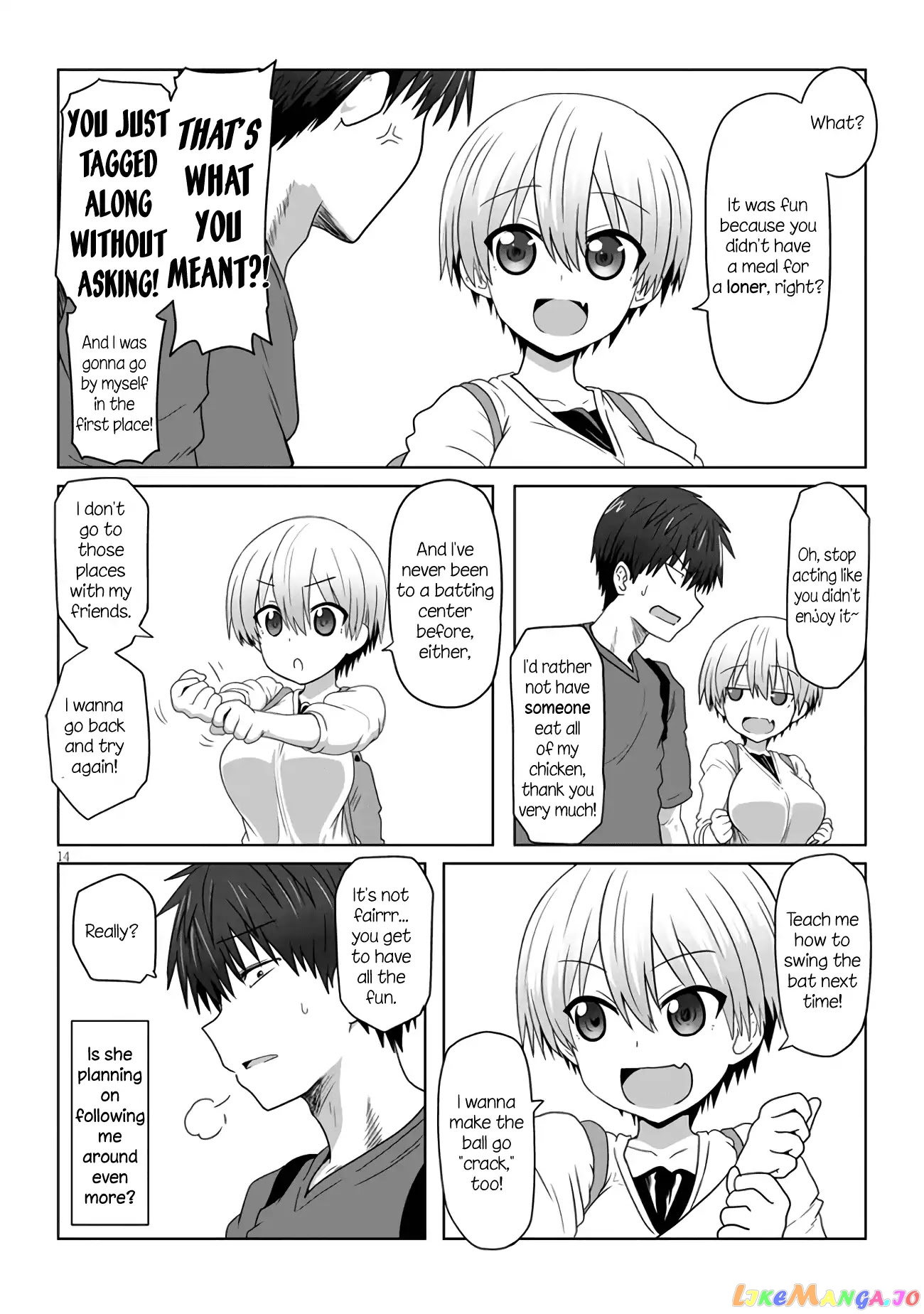 Uzaki-chan wa Asobitai! chapter 1.4 - page 2