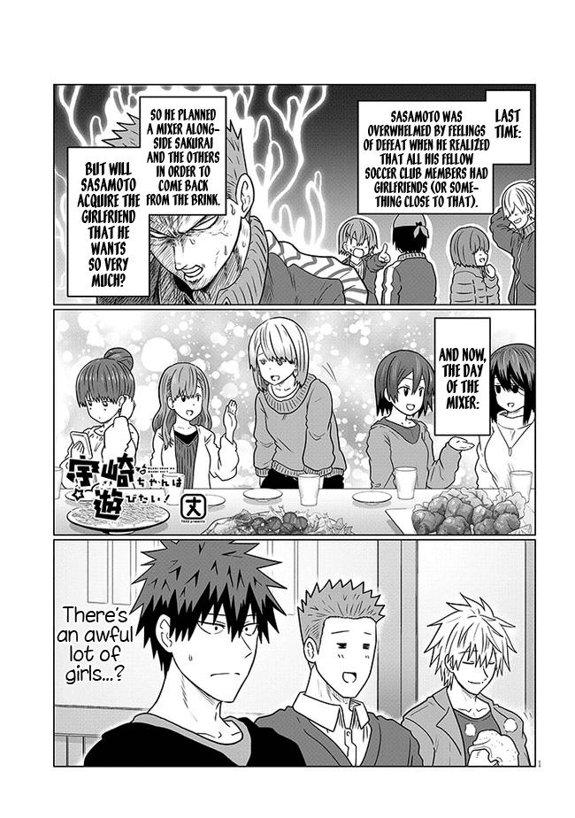 Uzaki-chan wa Asobitai! chapter 78 - page 1