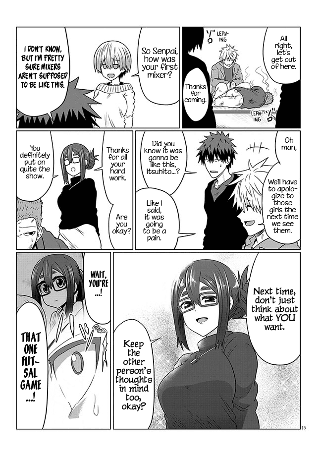 Uzaki-chan wa Asobitai! chapter 78 - page 15