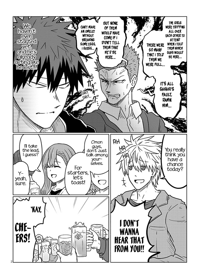 Uzaki-chan wa Asobitai! chapter 78 - page 2