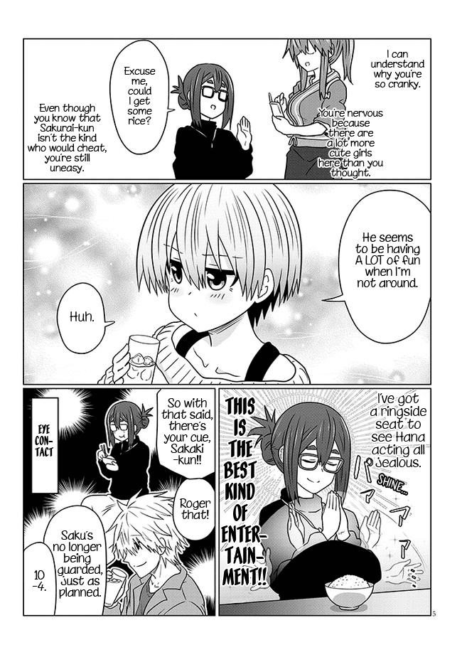 Uzaki-chan wa Asobitai! chapter 78 - page 5