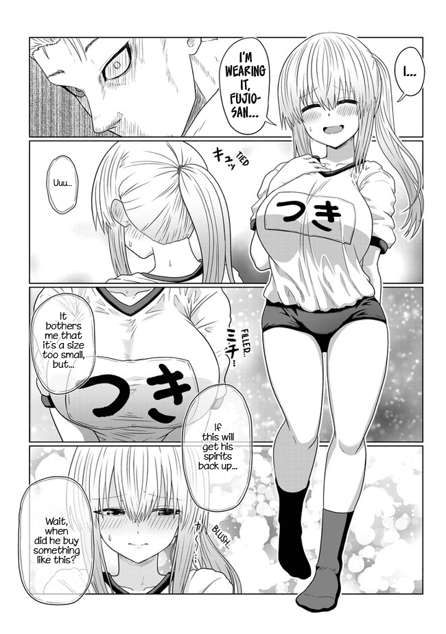 Uzaki-chan wa Asobitai! chapter 79 - page 12