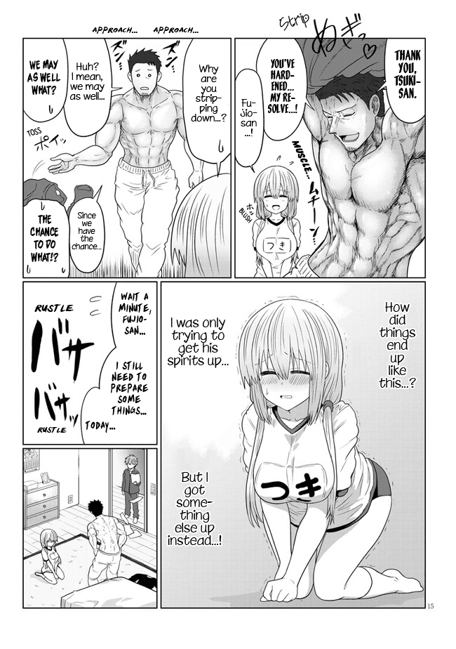 Uzaki-chan wa Asobitai! chapter 79 - page 15