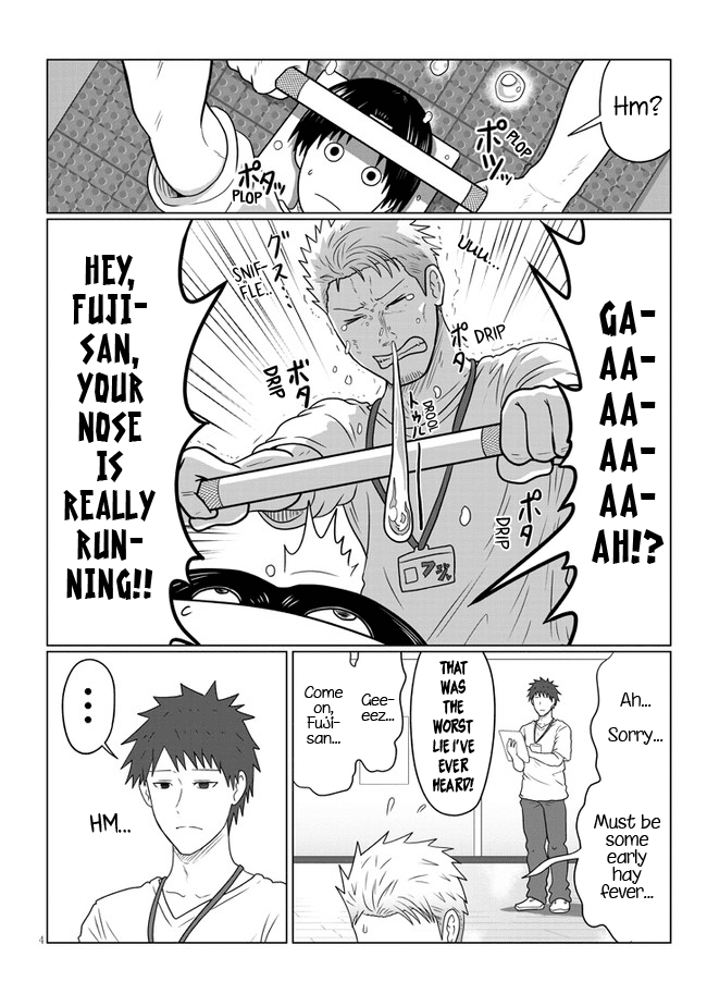 Uzaki-chan wa Asobitai! chapter 79 - page 4