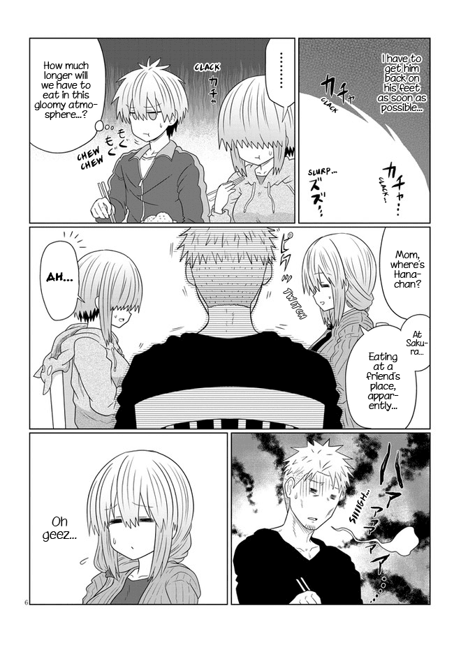 Uzaki-chan wa Asobitai! chapter 79 - page 6