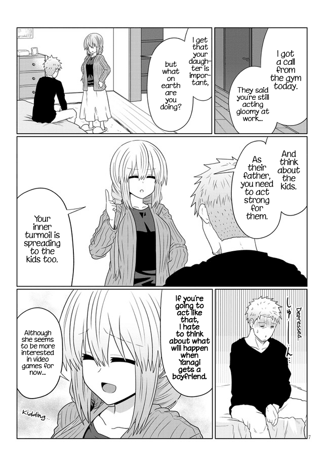 Uzaki-chan wa Asobitai! chapter 79 - page 7
