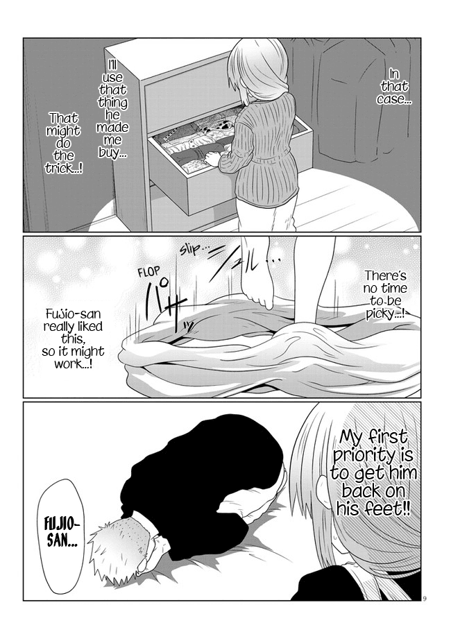 Uzaki-chan wa Asobitai! chapter 79 - page 9