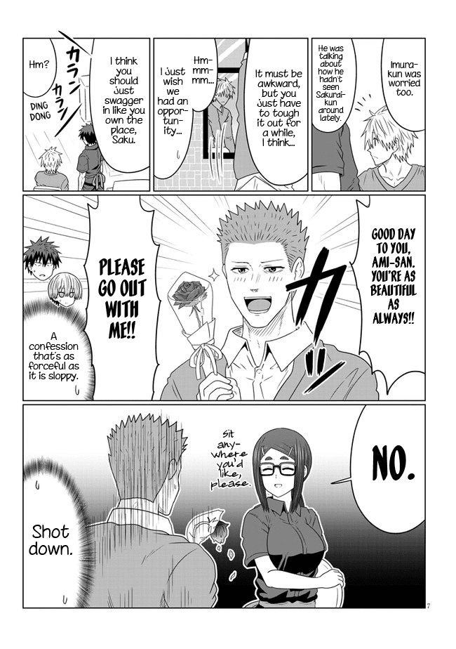 Uzaki-chan wa Asobitai! chapter 80 - page 7