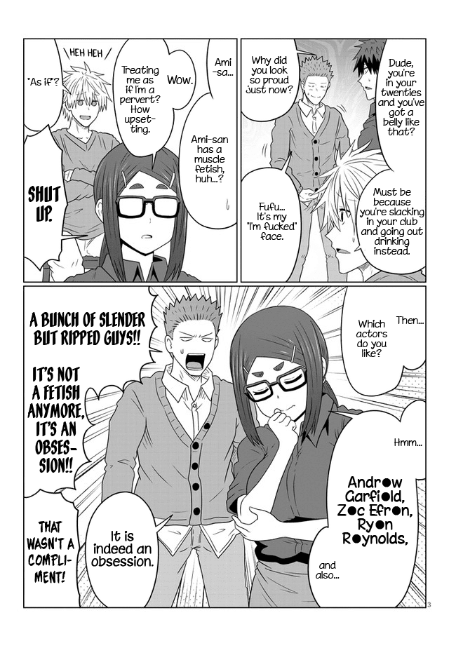 Uzaki-chan wa Asobitai! chapter 80.2 - page 3