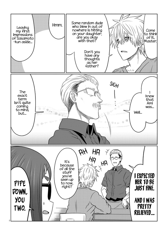 Uzaki-chan wa Asobitai! chapter 80.2 - page 4
