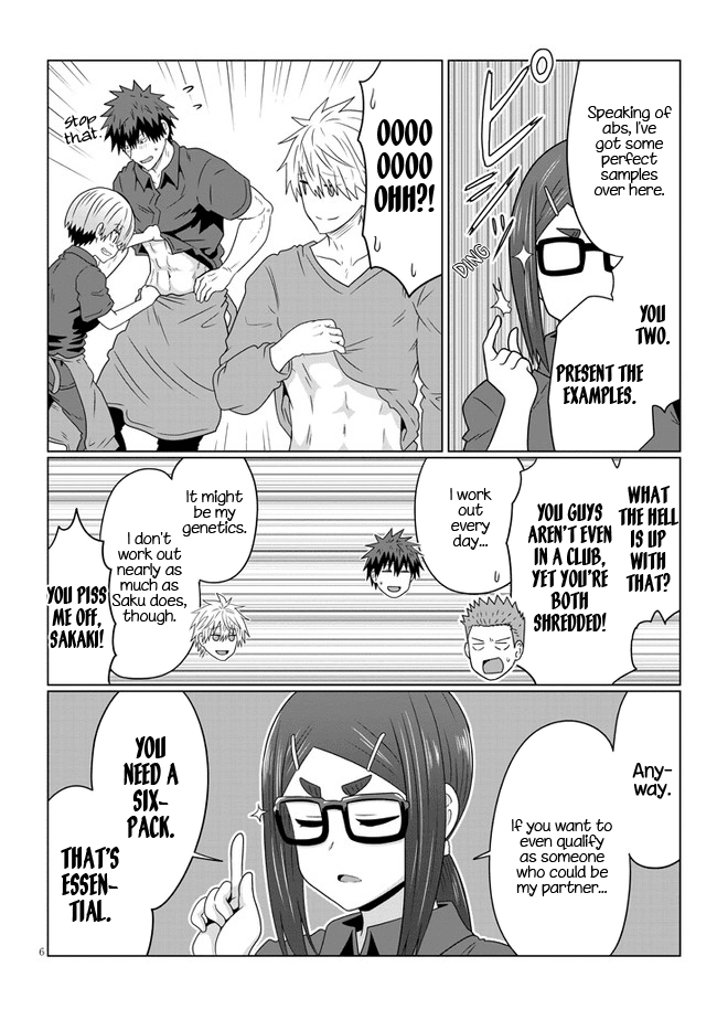 Uzaki-chan wa Asobitai! chapter 80.2 - page 6
