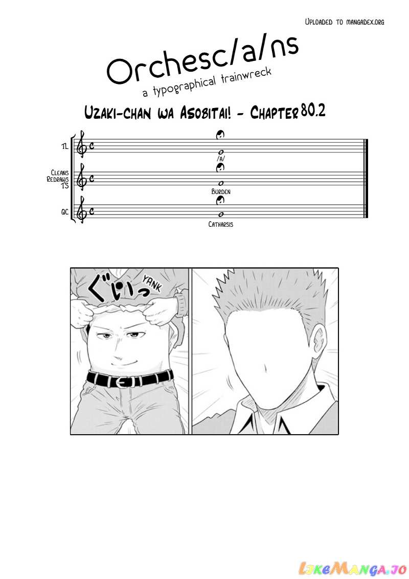 Uzaki-chan wa Asobitai! chapter 80.2 - page 9