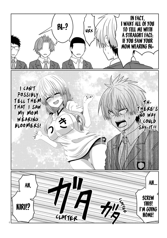 Uzaki-chan wa Asobitai! chapter 81 - page 4