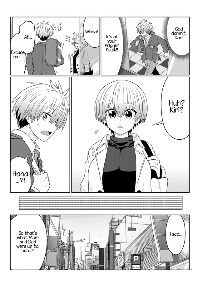 Uzaki-chan wa Asobitai! chapter 81 - page 5