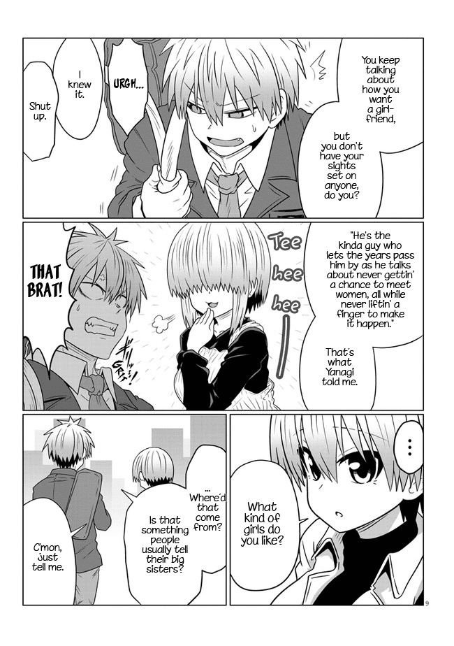 Uzaki-chan wa Asobitai! chapter 81 - page 9