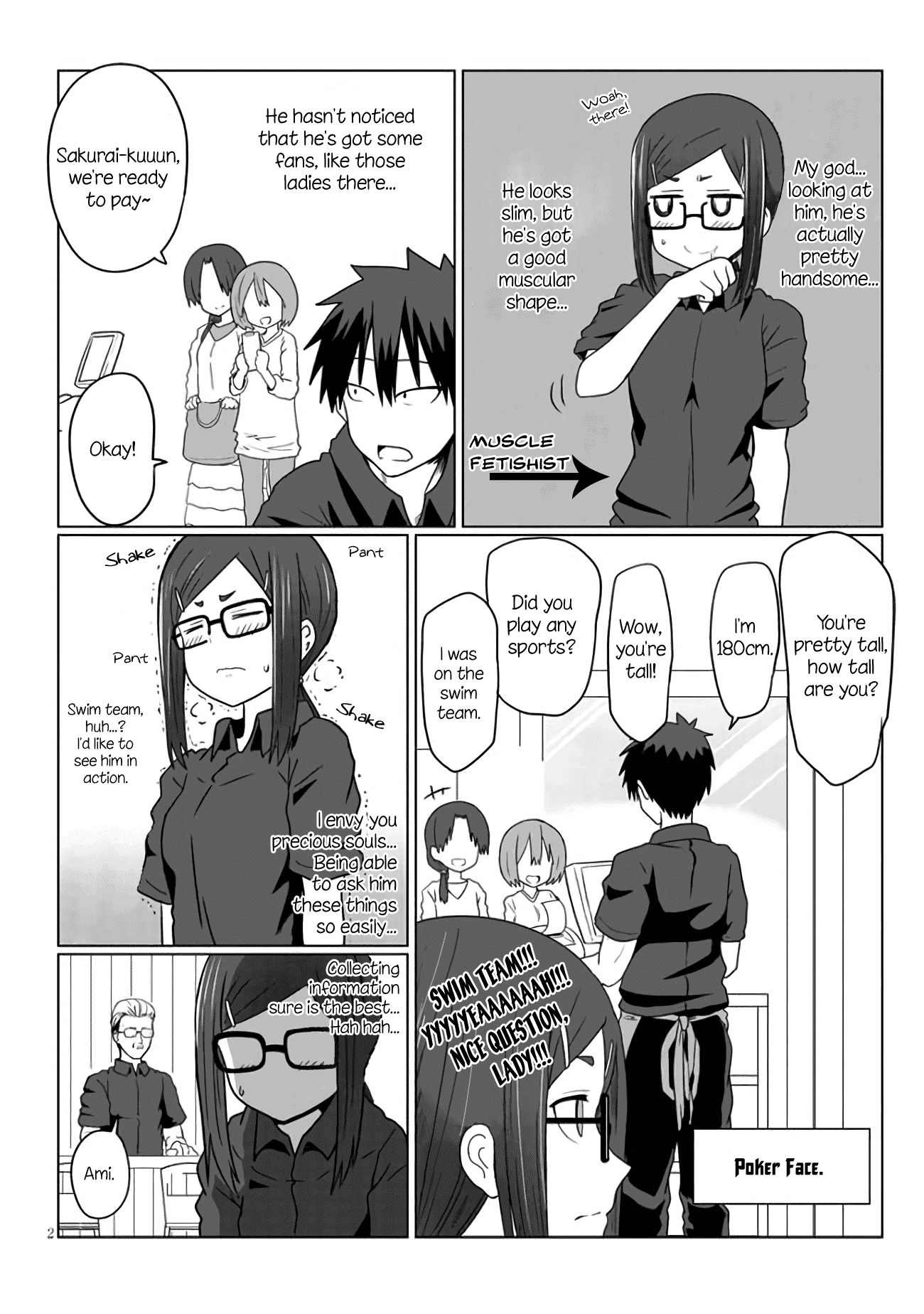 Uzaki-chan wa Asobitai! chapter 7 - page 2