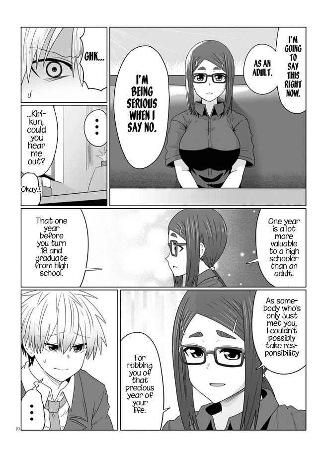 Uzaki-chan wa Asobitai! chapter 82 - page 10