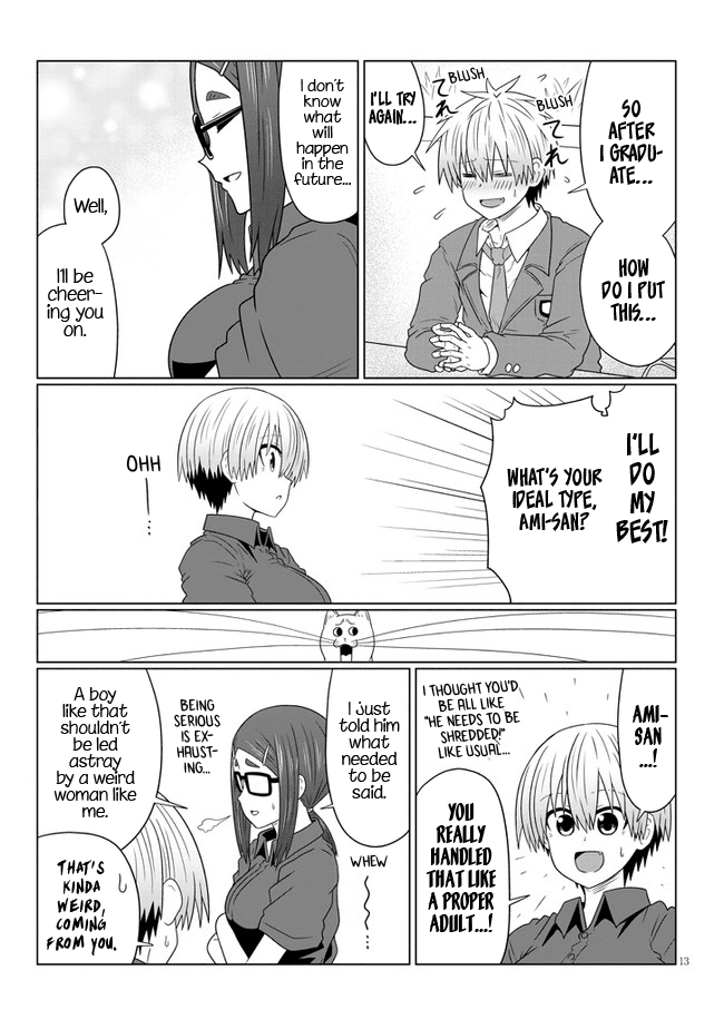 Uzaki-chan wa Asobitai! chapter 82 - page 13