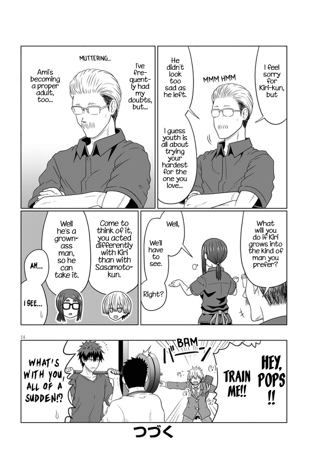 Uzaki-chan wa Asobitai! chapter 82 - page 14