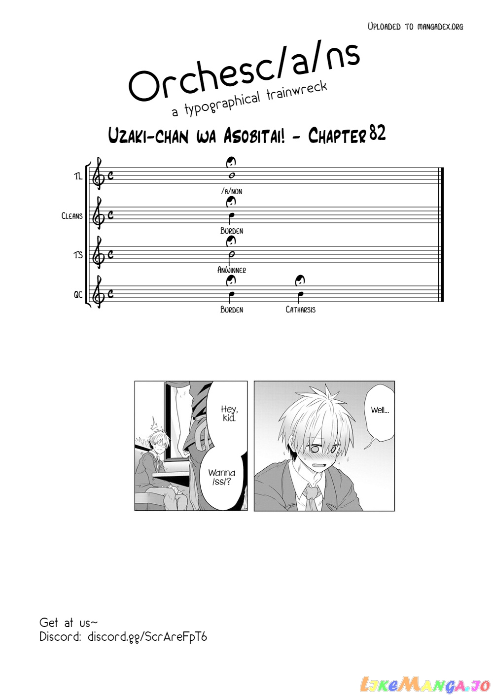Uzaki-chan wa Asobitai! chapter 82 - page 15