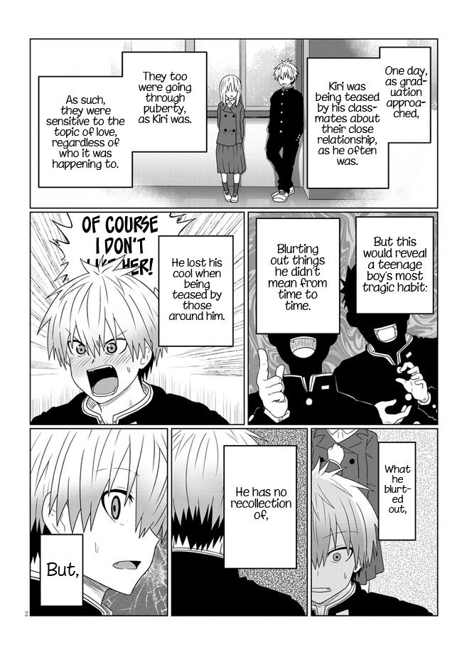 Uzaki-chan wa Asobitai! chapter 82 - page 2