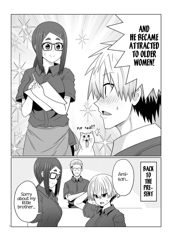 Uzaki-chan wa Asobitai! chapter 82 - page 4