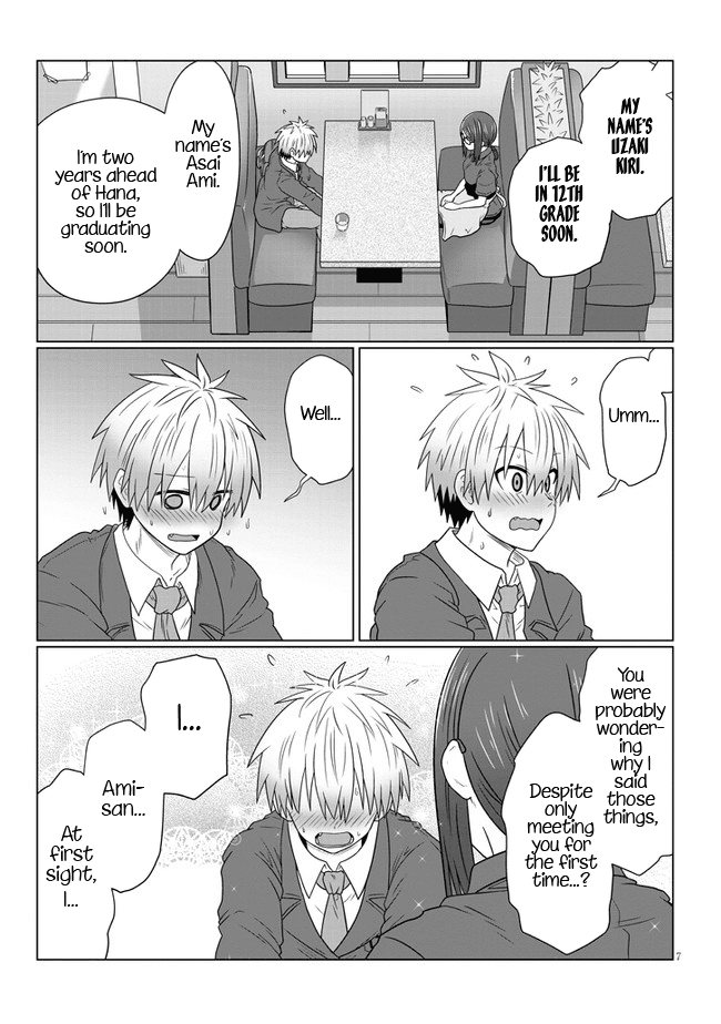 Uzaki-chan wa Asobitai! chapter 82 - page 7