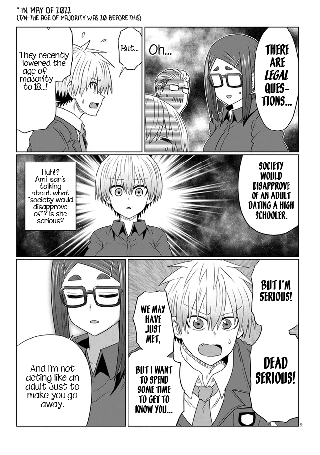 Uzaki-chan wa Asobitai! chapter 82 - page 9